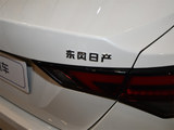 轩逸 2022款  1.6L XL CVT悦享版_高清图29