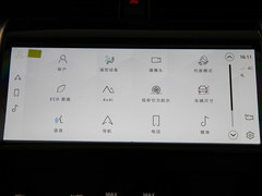 中控方向盘图片