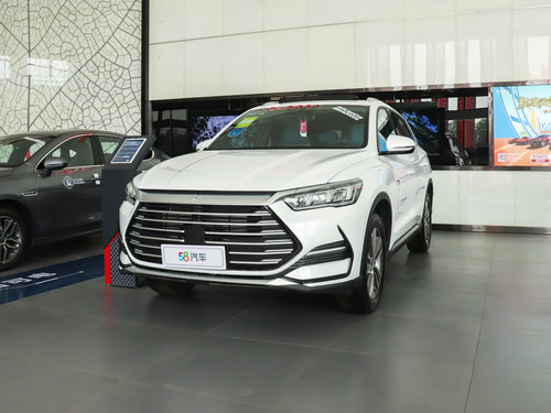 2021款 宋 Pro 第二代 1.5T 自动骁云版精英型