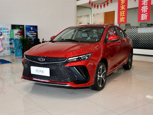 2022款 帝豪L 1.4T CVT尊贵型