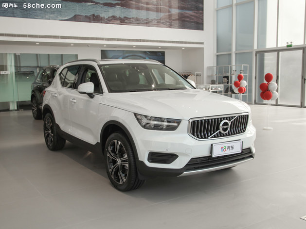 沃尔沃XC40新能源售25.7万起 可试驾