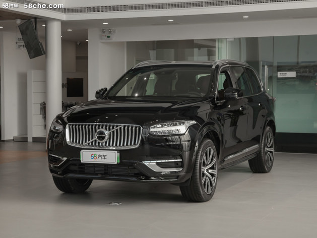 2022款 沃尔沃XC90 插电混动直降16.1万