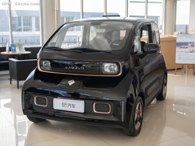 宝骏KiWi EV售价6.98万元起 欢迎垂询