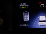 宏光MINI EV 2022款 五菱宏光MINIEV GAMEBOY 200km 玩乐款 磷酸铁锂_高清图24