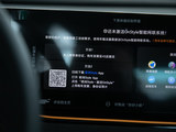 长安欧尚X5 PLUS 2023款  1.5T DCT智趣AI版_高清图27