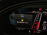奥迪RS 5 2022款  2.9T Coupe 暗金版_高清图7