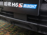 哈弗H6S 2022款  1.5T 智跑版DHT_高清图6