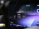 红旗H6 2023款  2.0T 致臻版_高清图7