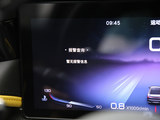 红旗H6 2023款  2.0T 致臻版_高清图6