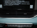 帝豪S 2022款  1.4T CVT跨界玩家版_高清图22