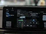 几何C 2022款  400KM 蓝莓Plus_高清图3