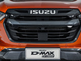 D-MAX 2023款  1.9T自动四驱柴油V-CROSS高配RZ4E_高清图9