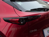 马自达CX-30 2021款  2.0L 自动尊悦型_高清图21