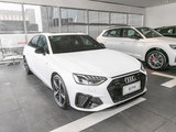 奥迪A4L 2023款  45 TFSI quattro 臻选动感型_高清图3