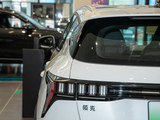 领克06 PHEV 2023款  Remix PHEV Pro_高清图5