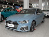 奥迪A4L 2022款  40 TFSI quattro RS套件燃速型_高清图8