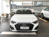 奥迪A4L 2023款  45 TFSI quattro 臻选动感型_高清图2