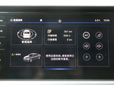 帕萨特新能源 2022款 帕萨特PHEV 430PHEV 混动豪华版_高清图2