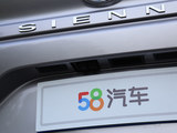 赛那 2021款  2.5L混动 铂金版_高清图15