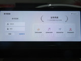 帝豪L 雷神Hi·P 2022款  1.5TD-DHT Pro Super 迅_高清图2