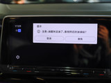 途昂 2023款  380TSI 四驱尊崇豪华版_高清图4