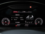 奥迪Q7 2022款  45 TFSI quattro S line运动型_高清图4