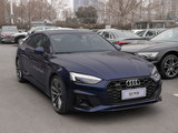 奥迪A5 2022款  Sportback 45 TFSI quattro 臻选动感型_高清图10