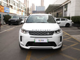 发现运动版新能源 2022款 发现运动版PHEV P300e 性能科技版_高清图2