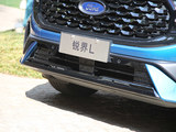 锐界 2023款  L 2.0T EcoBoost E-混动四驱七座 STLine_高清图28