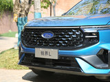 锐界 2023款  L 2.0T EcoBoost E-混动四驱七座 STLine_高清图27