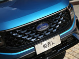 锐界 2023款  L 2.0T EcoBoost E-混动四驱七座 STLine_高清图23