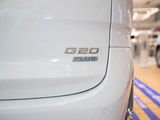 上汽大通G20 2021款 上汽大通MAXUSG20 改款 PLUS 2.0T 柴油自动豪华版_高清图6