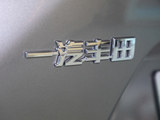 一汽丰田bZ4X 2022款  四驱高性能Premium版_高清图8