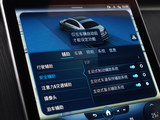 奔驰C级新能源 2023款  C 350 eL_高清图18