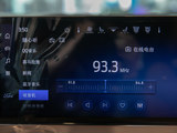 探险者 2023款  EcoBoost 285 四驱风尚plus版 6座_高清图1