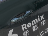 领克06 2023款  Remix 1.5T Hero_高清图11