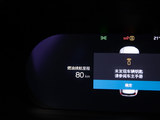 沃尔沃V60 2023款  B4 智逸豪华版_高清图5