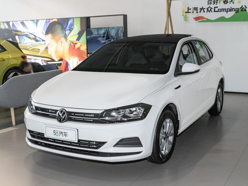 2023款 Polo Plus 1.5L 自动炫彩科技版