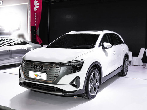 2022款 奥迪Q5 e-tron 40 e-tron 星耀型 锦衣套装