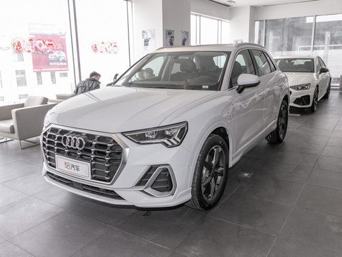 2023款 奥迪Q3 35 TFSI 时尚动感型