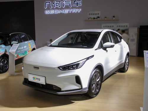 2022款 几何C 蓝莓C400