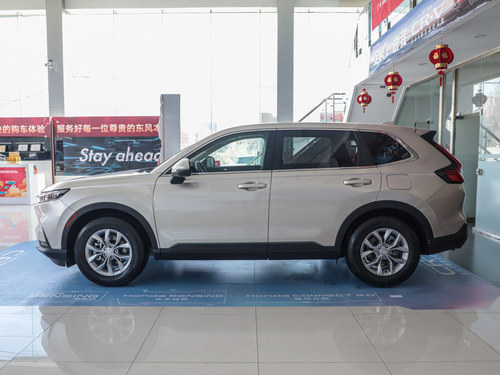 售19.99万起，东风本田全新CR-V e:HEV上市，搭载第四代i-MMD混动