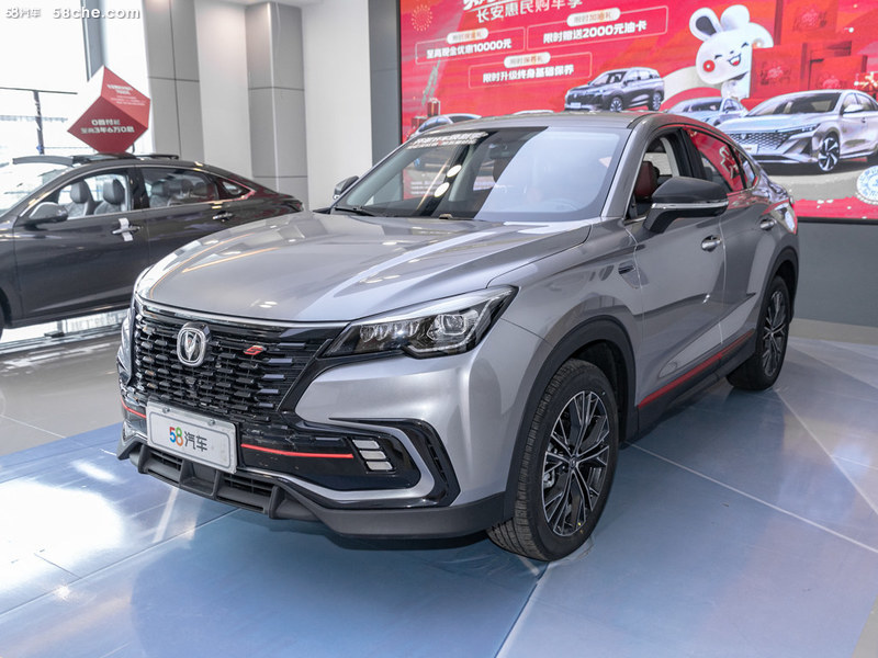 长安长安cs85 coupe车身外观