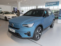 ڴ-ֶXC40Դ7.61Ż ӭԼ