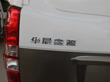 新海狮S 2023款  1.5L 财富版厢货2/5座空调版SWC15M_高清图4