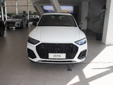 奥迪Q5L Sportback 2023款  45 TFSI 豪华型_高清图2