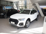 奥迪Q5L Sportback 2023款  45 TFSI 豪华型_高清图1