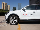 奥迪Q2L 2022款  35 TFSI 进取致雅型_高清图13