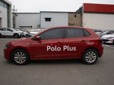 POLO 2023款 Polo 改款 Plus 1.5L 自动潮酷智尊版_高清图4