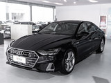 奥迪A7L 2024款  45TFSI quattro S-line 见远型 流晶套装_高清图1